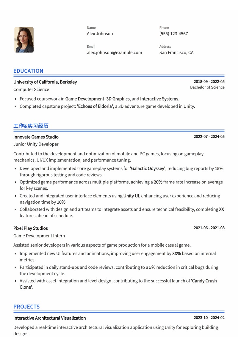 UPCV - AI Resume Builder - Free Online Resume Maker
